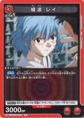 構築済みデッキ- ユニオンアリーナ/UNION ARENA トレカ通販