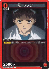 [UA44-ST] 󥸡UUA44ST/EVA-1-103