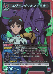 超特価【紫アンティーカ】構築済みデッキ+パーツ　80枚セット　ユニオンレア3枚 超特価【紫アンティーカ】構築済みデッキ+パーツ 80枚セット