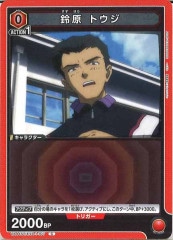 [UA44-ST]븶 ȥCUA44ST/EVA-1-107