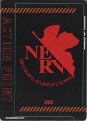 [UA44-ST]ݥȥ(󥲥󿷷)APUA44ST/EVA-1-AP01