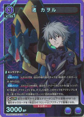 遊戯王 緊急テレポート プリズマ 遊戯王】緊急テレポート | トレカ販売 - トレマ