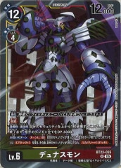 [BT-23]ǥʥRBT23-035