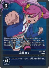 [BT-23]򥨥RBT23-079