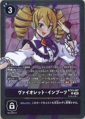 [BT-23]åȡ֡ġRBT23-087