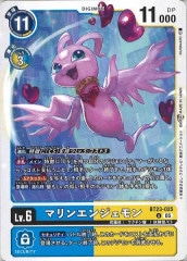 [BT-23]ޥ󥨥󥸥UBT23-025