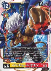 [BT-23]Х硼쥪UBT23-036