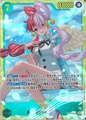 PR]オヴ・シディアDG(プロモ)P119/Y16 | デュエル・マスターズ