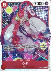 hBP02]白上フブキ【U】hBP02-011 | ホロライブOCG,基本パック,[hBP02