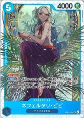 クイーンルピア シークレット 3枚 楽天市場】デュエル・マスターズ 24EX1 シークレットレア 秘3/秘5 多色