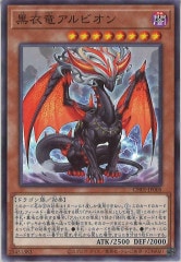 [CH01]εӥ(Ρޥ)CH01-JP005