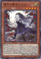 [CH01]Ƴ(Ρޥ)CH01-JP006