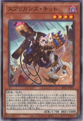 [CH01]ץꥬ󥺡å(Ρޥ)CH01-JP007