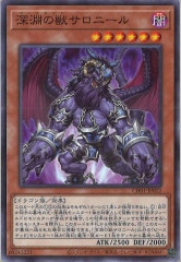 [CH01]ʥνåˡ(Ρޥ)CH01-JP012