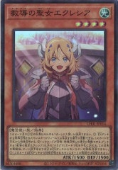 [CH01]Ƴ쥷(ѡ쥢)CH01-JP014