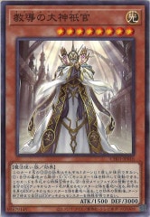 [CH01]Ƴ(Ρޥ)CH01-JP016