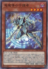 [CH01]εƳμ(Ρޥ)CH01-JP018