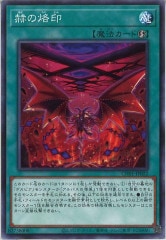 [CH01]Ҥ(Ρޥ)CH01-JP022