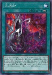 [CH01](Ρޥ)CH01-JP025