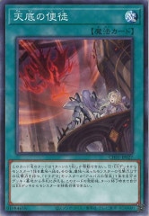 [CH01]ŷλ(Ρޥ)CH01-JP027