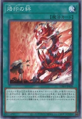 [CH01](Ρޥ)CH01-JP028