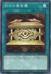 [CH01]βݤ(Ρޥ)CH01-JP032