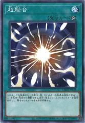 [CH01]Ķͻ(Ρޥ)CH01-JP033