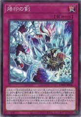 [CH01]η(Ρޥ)CH01-JP036