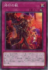 [CH01]ν(Ρޥ)CH01-JP037