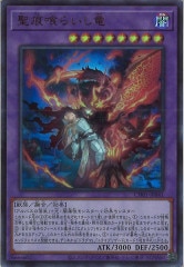 [CH01]餤ε(ȥ쥢)CH01-JP041