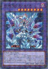 [CH01]ɹεߥ饸(Ρޥѥ)CH01-JP042