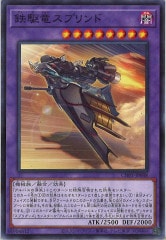 [CH01]Ŵεץ(Ρޥ)CH01-JP048