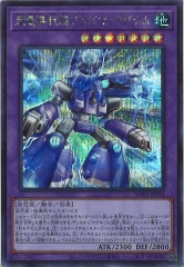 [BPRO]ĶƳﵳץ饺ޡޥʥ(åȥ쥢)BPRO-JP034