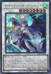 [BPRO]ʥȥ󥰡ץ꡼(åȥ쥢)BPRO-JP038