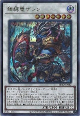 [BPRO]ε(åȥ쥢)BPRO-JP042