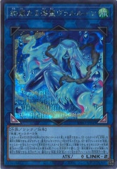 [BPRO]򤿤볤롼(åȥ쥢)BPRO-JP049