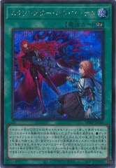 [BPRO]Хȡޡƥ(åȥ쥢)BPRO-JP066