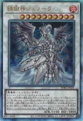 [BPRO]ĴΡ(ƥåȥ쥢)BPRO-JP039