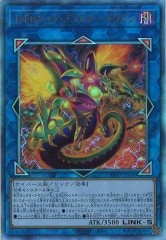 [BPRO]ȥݥå֥饹ɥ饴(ƥåȥ쥢)BPRO-JP046