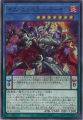 [BPRO]ǥڥ顼ǡ(ȥ쥢)BPRO-JP031