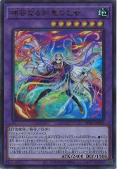 [BPRO]ݤʤηäβ(ȥ쥢)BPRO-JP035