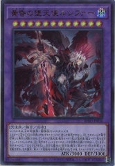 [BPRO]ŷȥ륷ե(ȥ쥢)BPRO-JP036