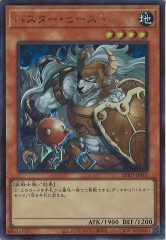 [BPRO]Хӡ(ȥ쥢)BPRO-JPS01