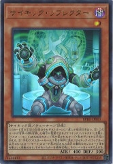 [BPRO]åե쥯(ȥ쥢)BPRO-JPS03