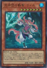 [BPRO]Ĥα (ȥ쥢)BPRO-JPS07