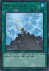 [BPRO]ŷȤβ(ȥ쥢)BPRO-JPS12