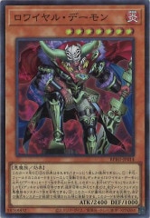 遊戯王OCGのシングルカード、オリパ通販サイト【フルコンプ