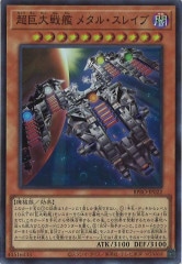 遊戯王　デュエリスト　全14種　フルコンプ 遊戯王 デュエリスト 全14種 フルコンプ 遊戯王 デュエリスト 全14種