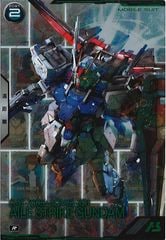 ガンダムアーセナルベース シーズン1、2、3、4 フルコンプ セット！！ 機動戦士ガンダム アーセナルベースSPECIAL STARTER DECK SET