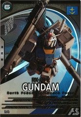 機動戦士ガンダム アーセナルベース/gundam-ab/ トレカ通販